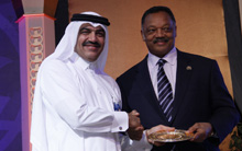 Doha Forum 2012